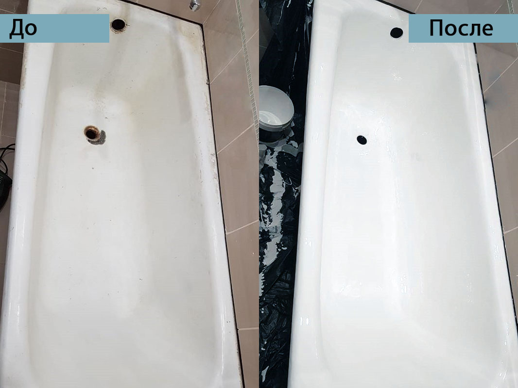 Реставрация методом наливной акрил